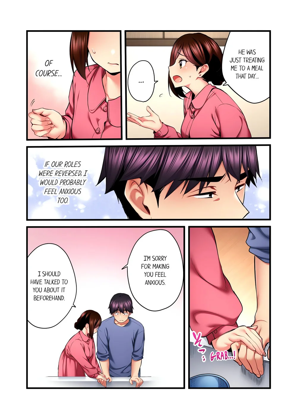 Even an Innocent TV Show Singer Needs Sex… (Uncensored) Chapter 64 - Page 6