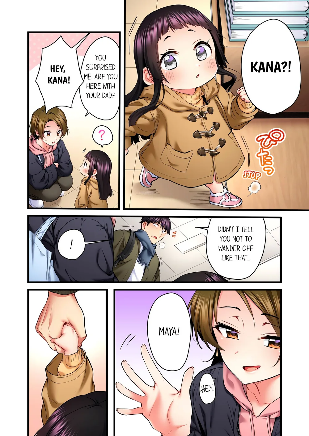 Even an Innocent TV Show Singer Needs Sex… (Uncensored) Chapter 67 - Page 2