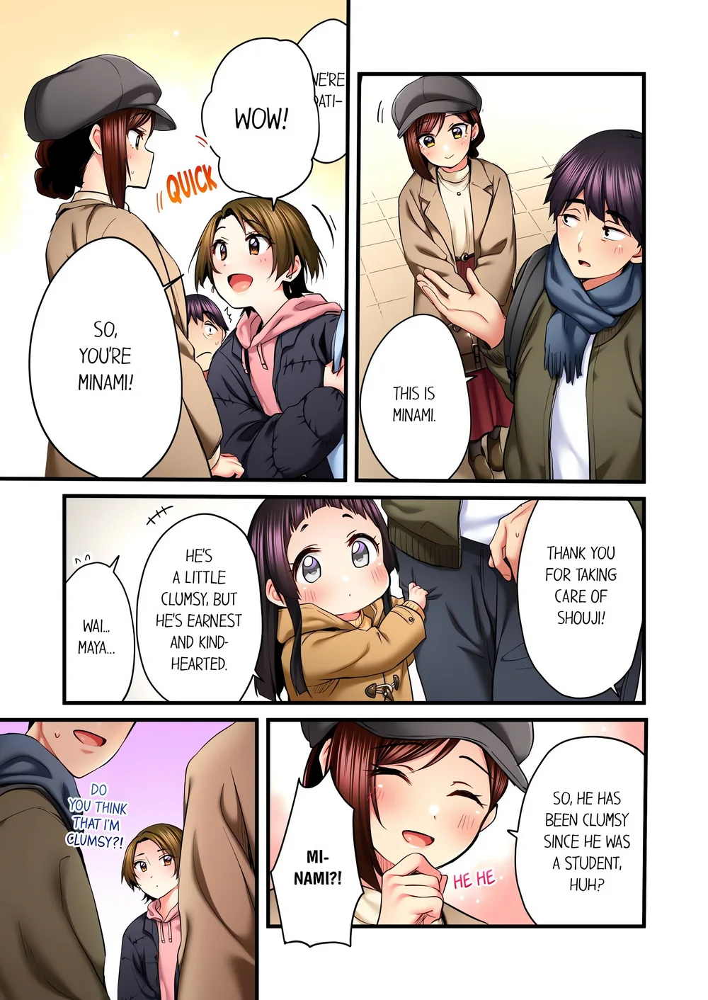 Even an Innocent TV Show Singer Needs Sex… (Uncensored) Chapter 67 - Page 5