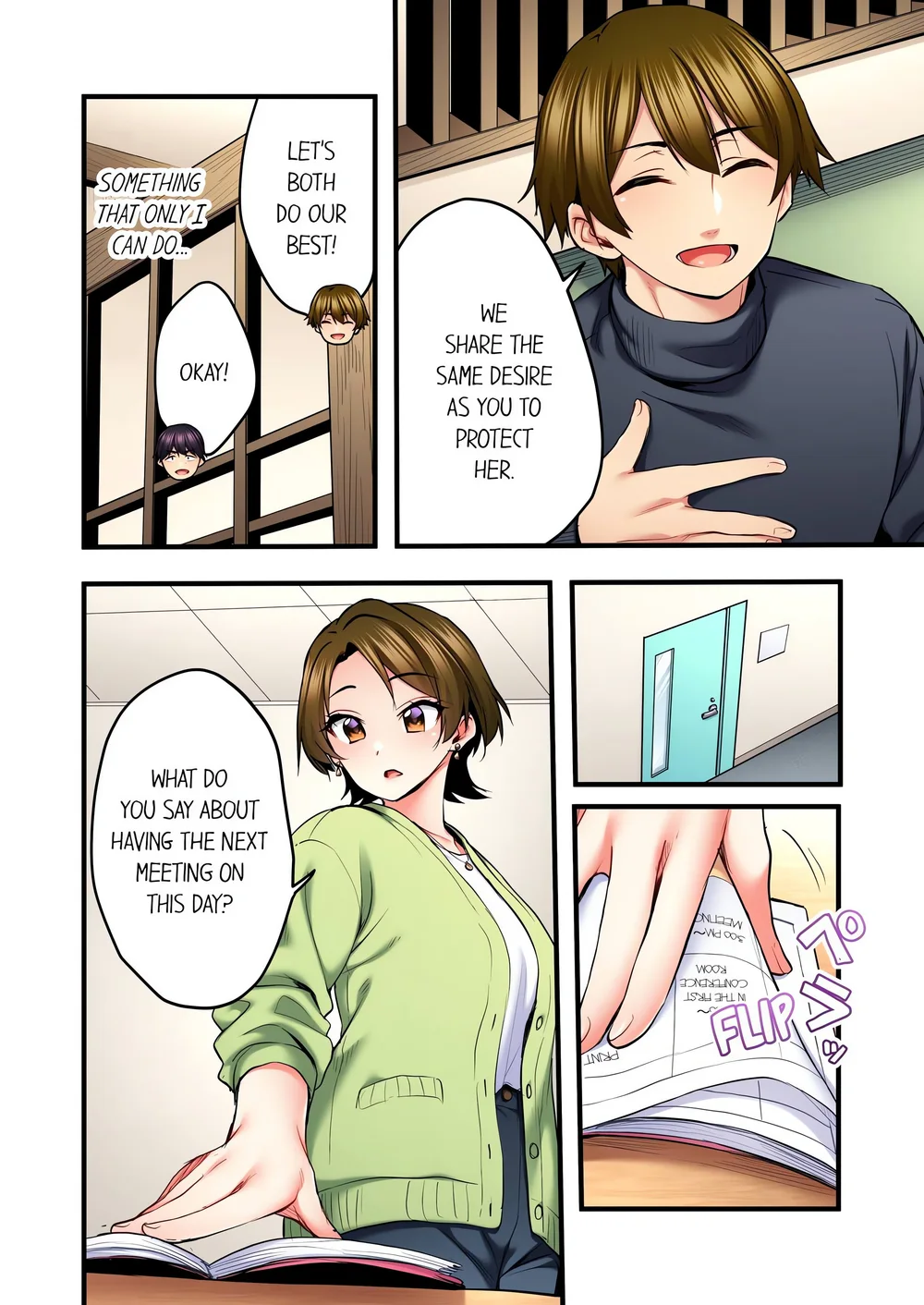 Even an Innocent TV Show Singer Needs Sex… (Uncensored) Chapter 70 - Page 4
