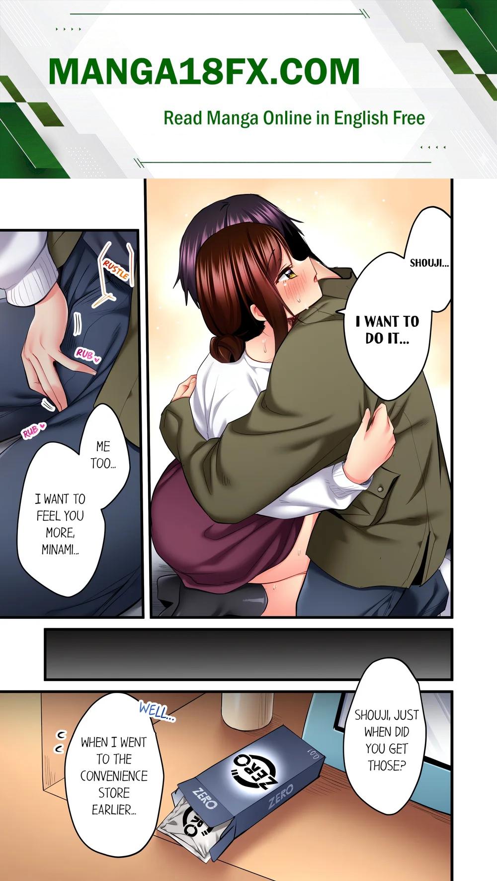 Even an Innocent TV Show Singer Needs Sex… (Uncensored) Chapter 74 - Page 1