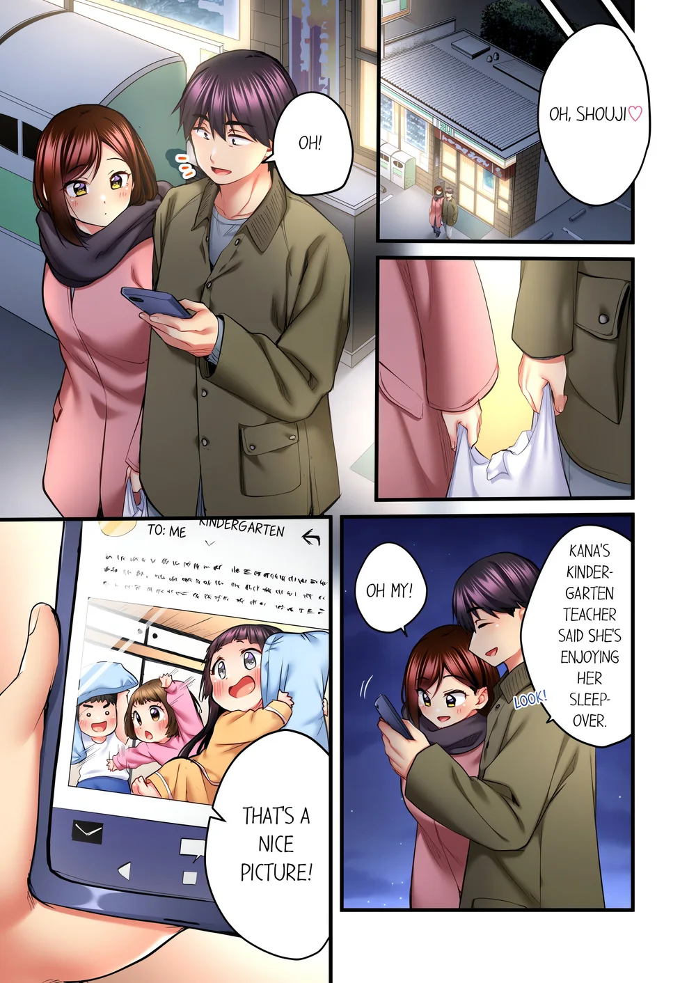 Even an Innocent TV Show Singer Needs Sex… (Uncensored) Chapter 75 - Page 5