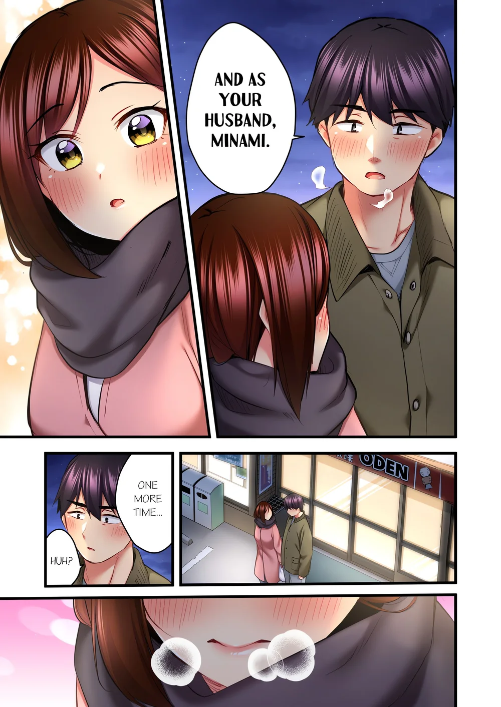 Even an Innocent TV Show Singer Needs Sex… (Uncensored) Chapter 75 - Page 7