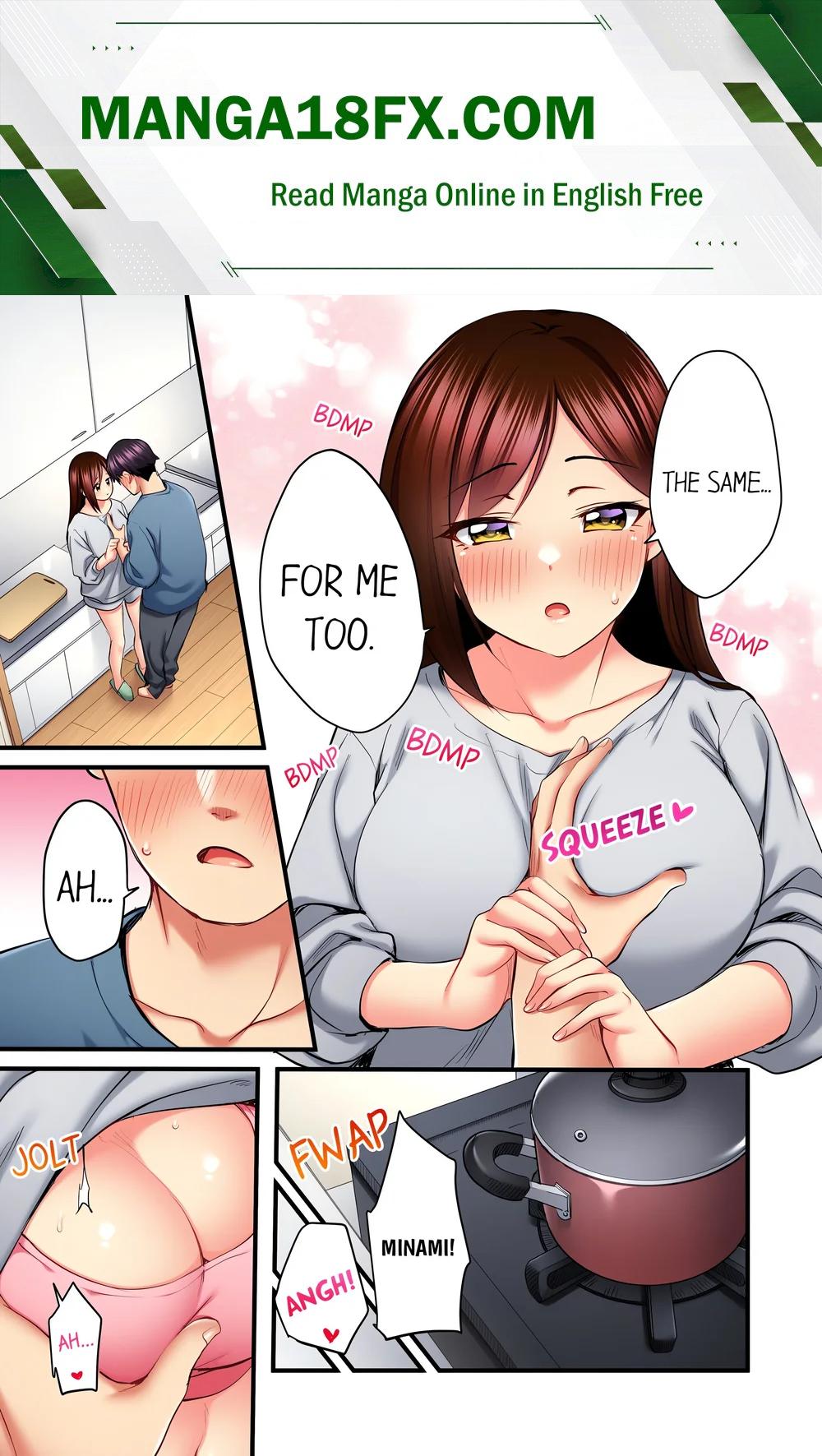 Even an Innocent TV Show Singer Needs Sex… (Uncensored) Chapter 77 - Page 1