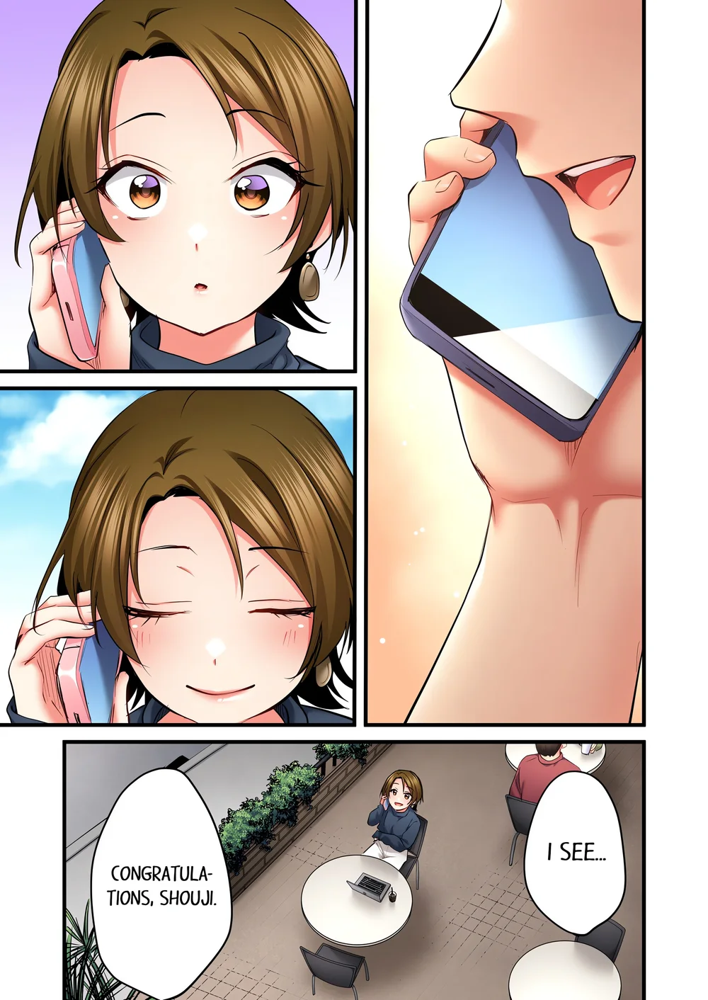 Even an Innocent TV Show Singer Needs Sex… (Uncensored) Chapter 79 - Page 5