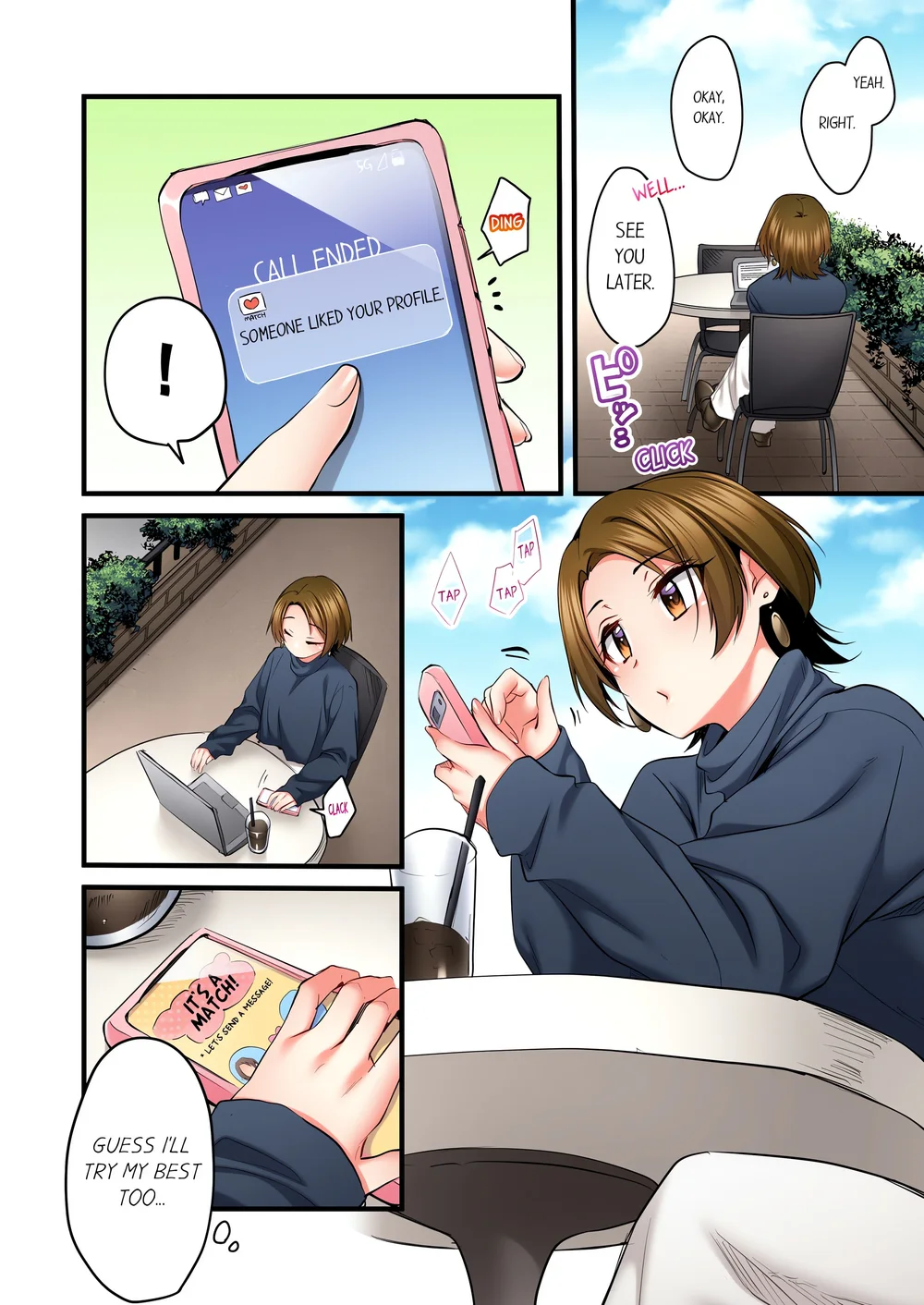Even an Innocent TV Show Singer Needs Sex… (Uncensored) Chapter 79 - Page 6