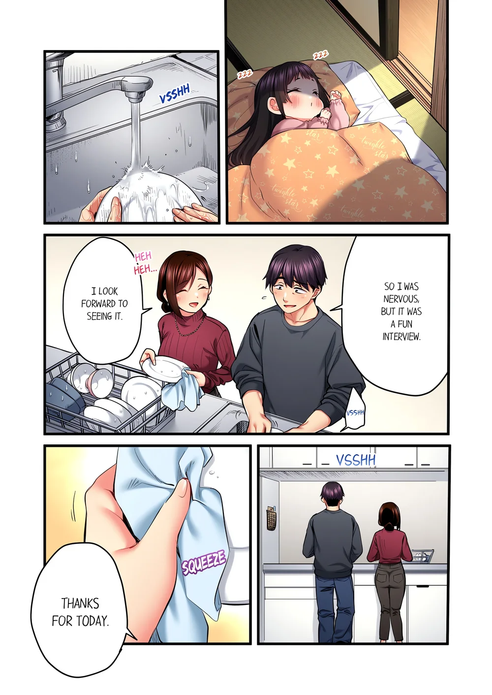 Even an Innocent TV Show Singer Needs Sex… (Uncensored) Chapter 83 - Page 5