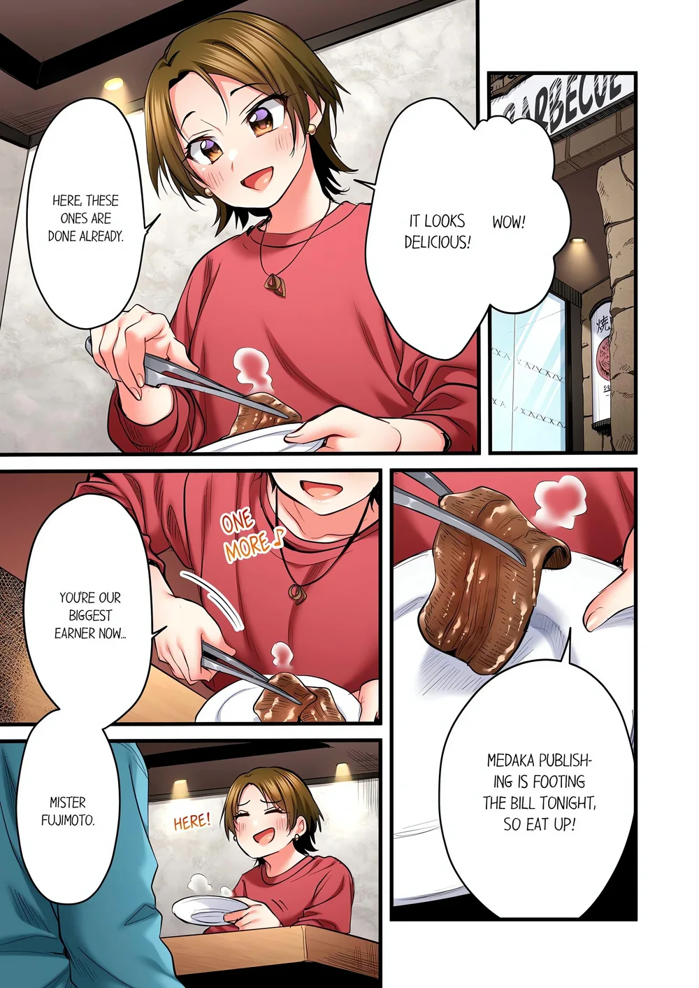 Even an Innocent TV Show Singer Needs Sex… (Uncensored) Chapter 87 - Page 5