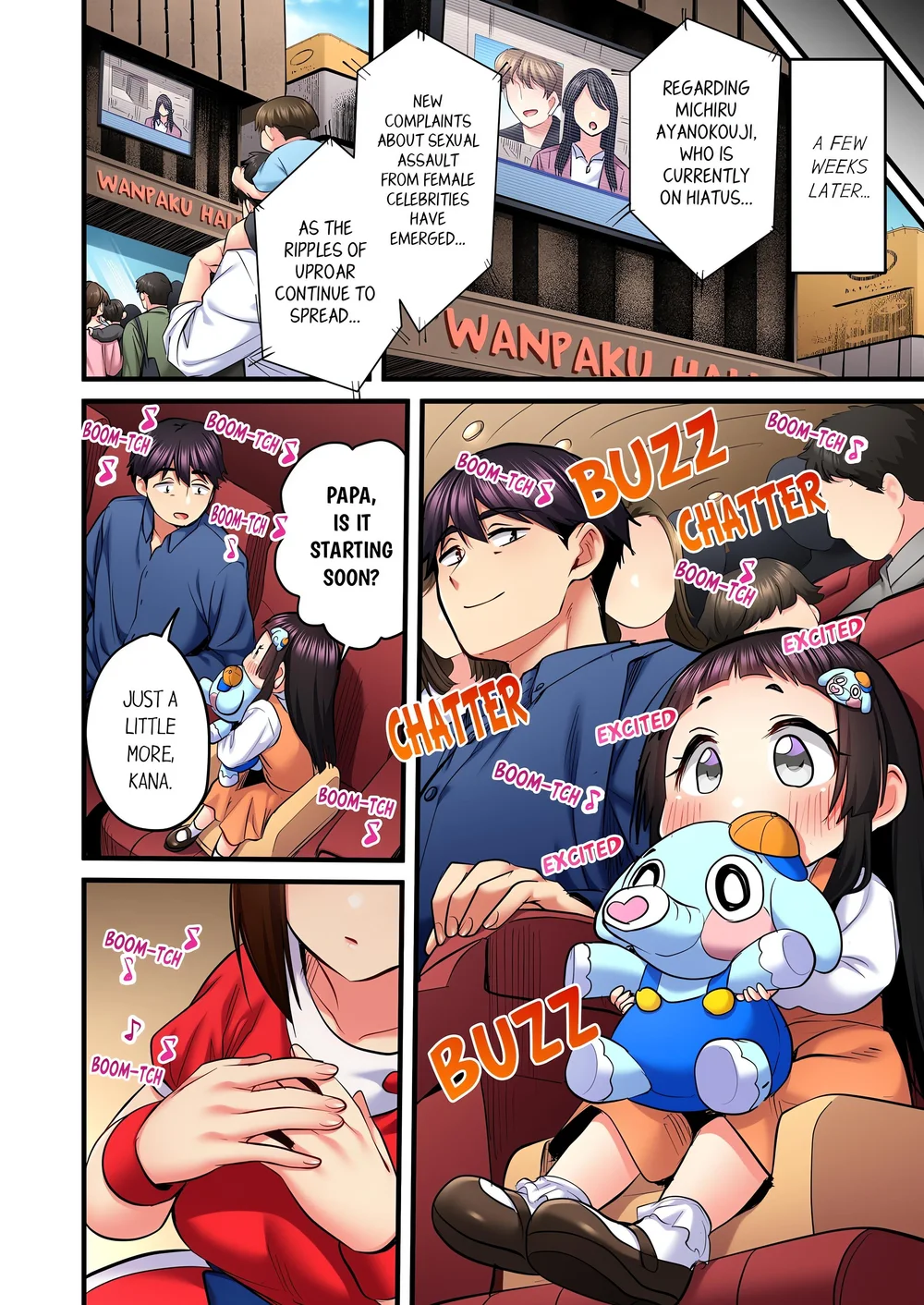 Even an Innocent TV Show Singer Needs Sex… (Uncensored) Chapter 89 - Page 4