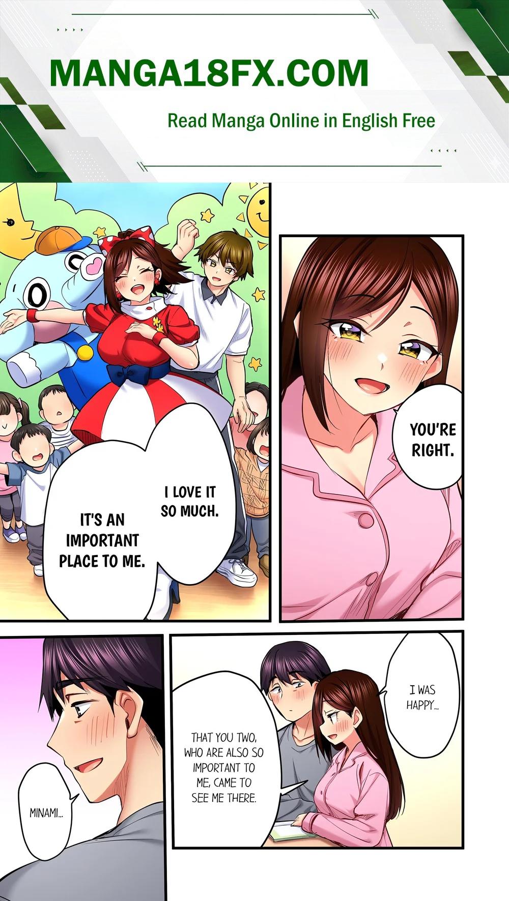 Even an Innocent TV Show Singer Needs Sex… (Uncensored) Chapter 90 - Page 1