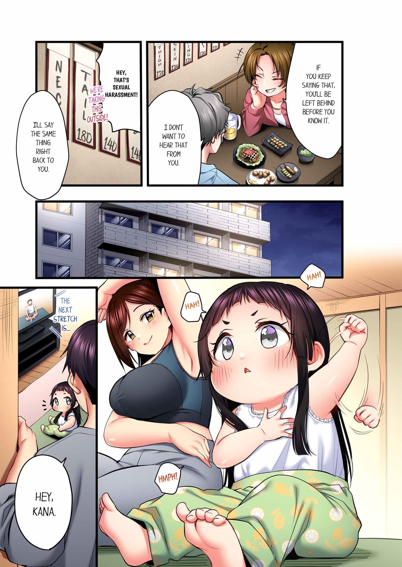 Even an Innocent TV Show Singer Needs Sex… (Uncensored) Chapter 94 - Page 5