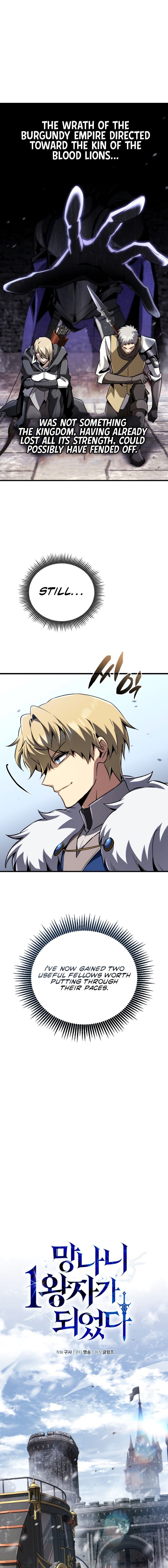 I Became the First Prince: Legend of Sword’s Song Chapter 55 - Page 5