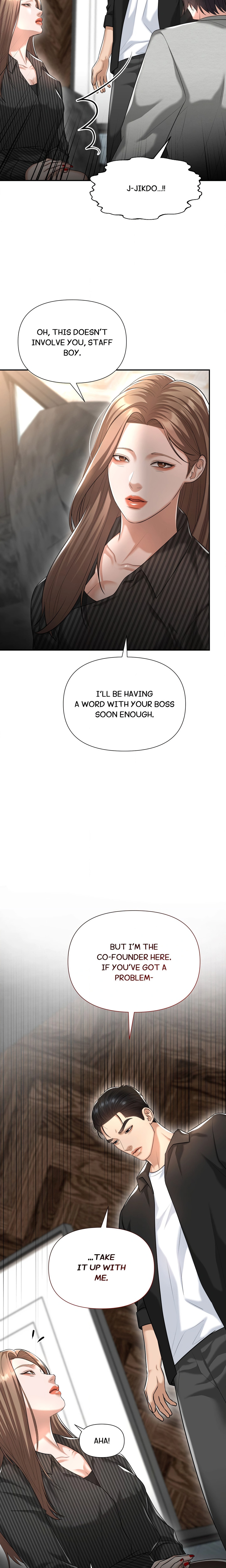 Lets Go For A Shampoo Chapter 21 - Page 5