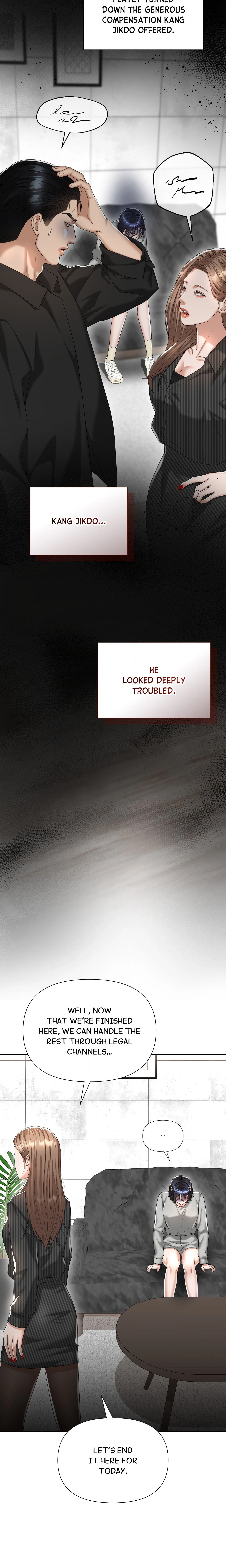 Lets Go For A Shampoo Chapter 21 - Page 7