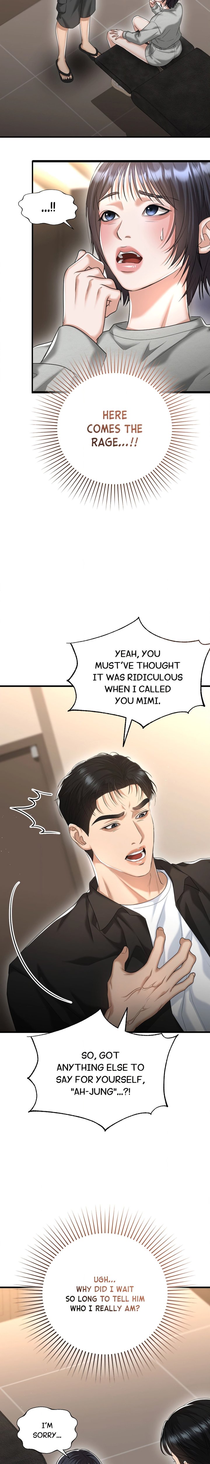Lets Go For A Shampoo Chapter 24 - Page 2