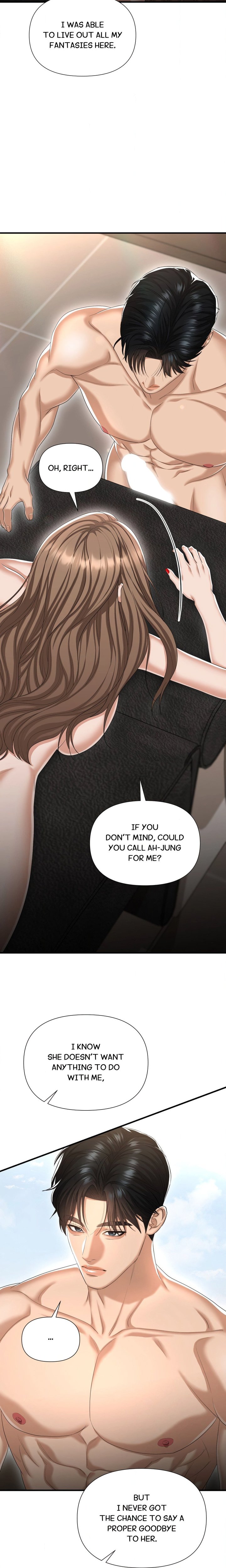 Lets Go For A Shampoo Chapter 29 - Page 33