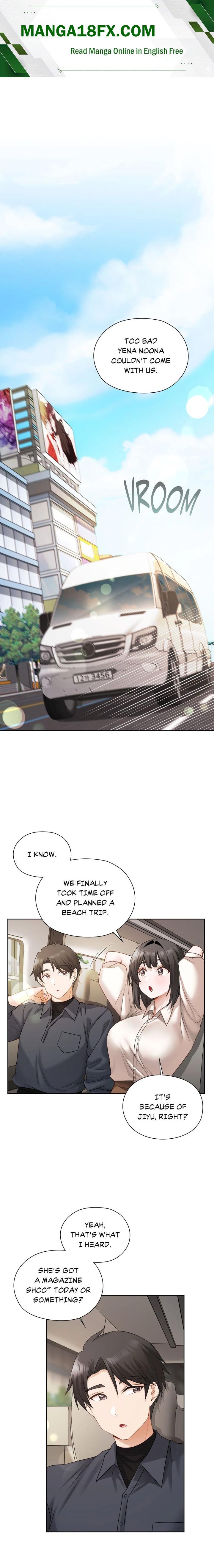Building My Roster Chapter 27 - Page 1