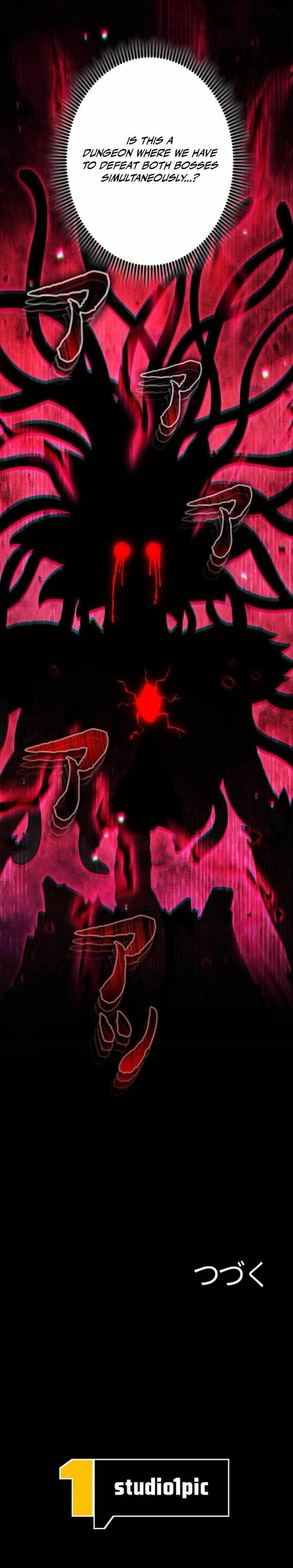 Reincarnated as the Strongest Monster Eater: Revenge on the Tyrant Dragon Chapter 17 - Page 23