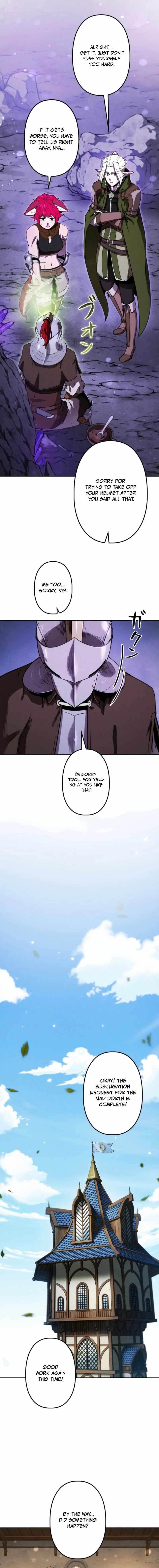 Reincarnated as the Strongest Monster Eater: Revenge on the Tyrant Dragon Chapter 17 - Page 5