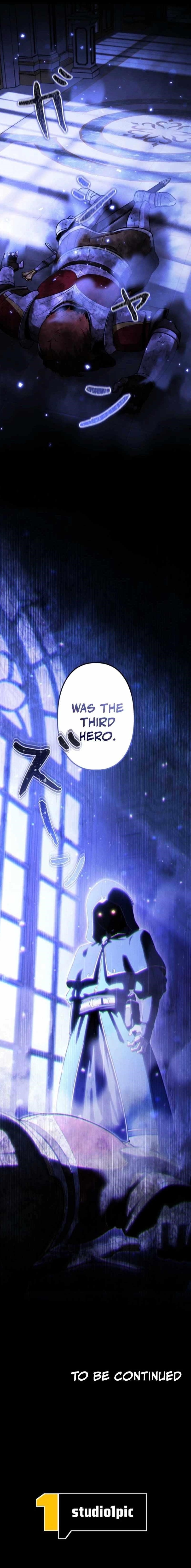 Reincarnated as the Strongest Monster Eater: Revenge on the Tyrant Dragon Chapter 21 - Page 19