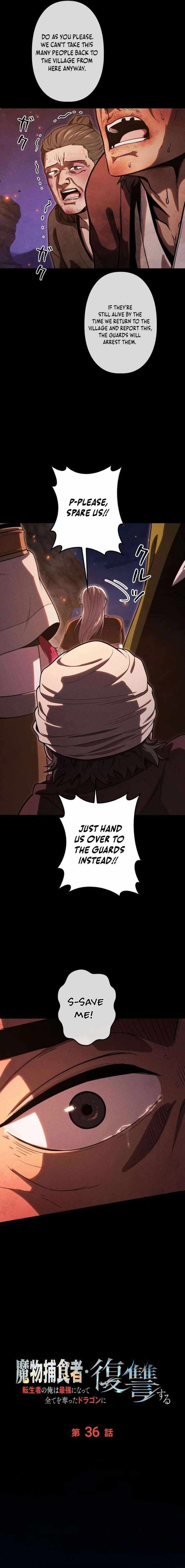 Reincarnated as the Strongest Monster Eater: Revenge on the Tyrant Dragon Chapter 36 - Page 5