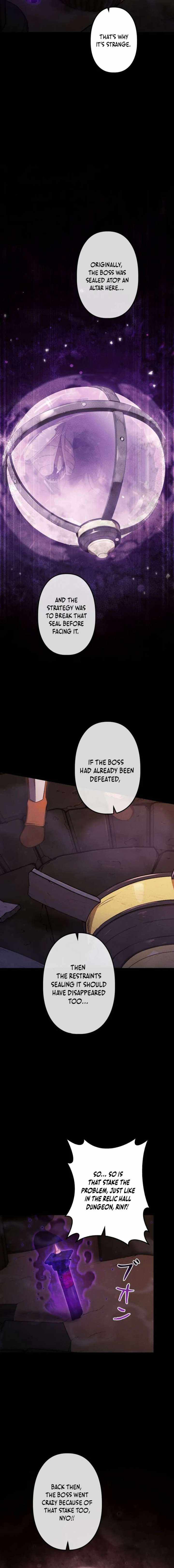 Reincarnated as the Strongest Monster Eater: Revenge on the Tyrant Dragon Chapter 40 - Page 12