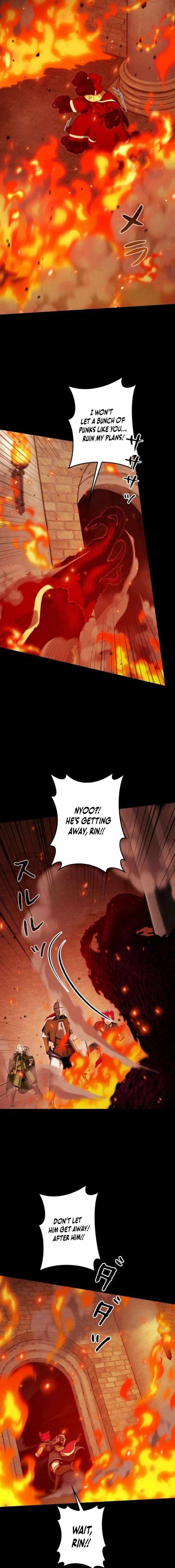 Reincarnated as the Strongest Monster Eater: Revenge on the Tyrant Dragon Chapter 40 - Page 7