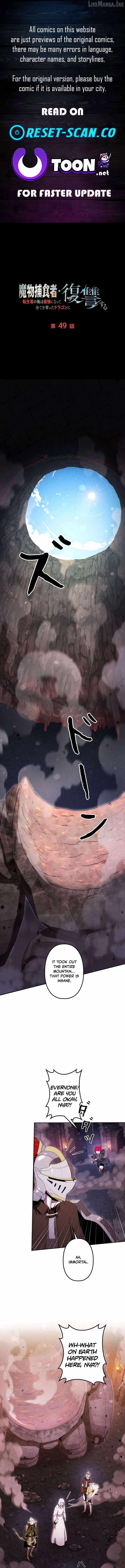 Reincarnated as the Strongest Monster Eater: Revenge on the Tyrant Dragon Chapter 49 - Page 1