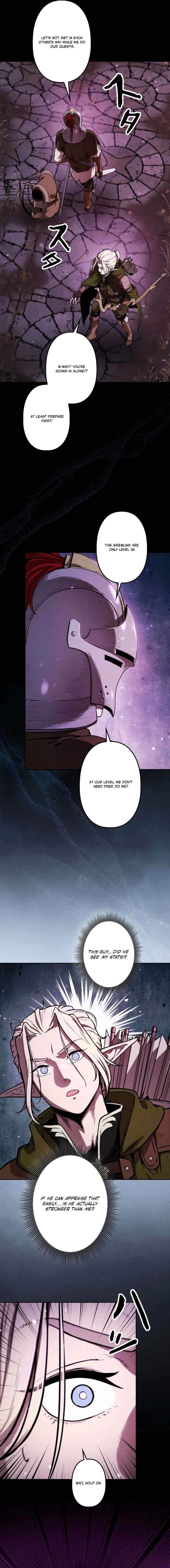 Reincarnated as the Strongest Monster Eater: Revenge on the Tyrant Dragon Chapter 5 - Page 6