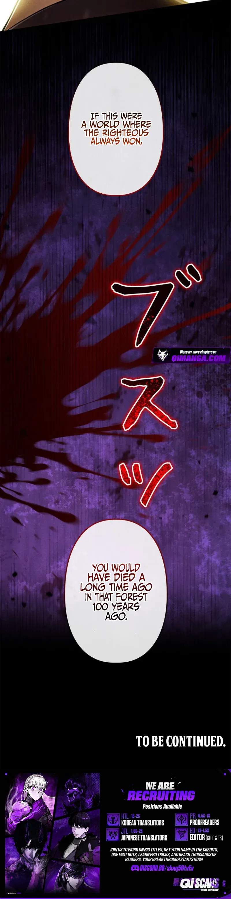 Reincarnated as the Strongest Monster Eater: Revenge on the Tyrant Dragon Chapter 52 - Page 12