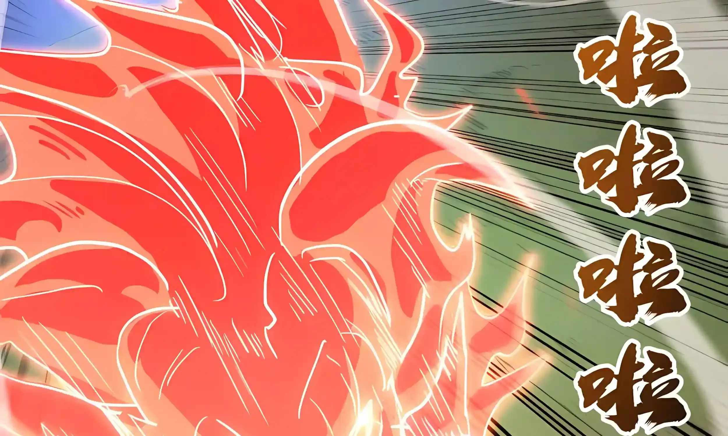 High Martial Arts: Sweeping Through Three Thousand Emperors with One Hand! Chapter 55 - Page 16