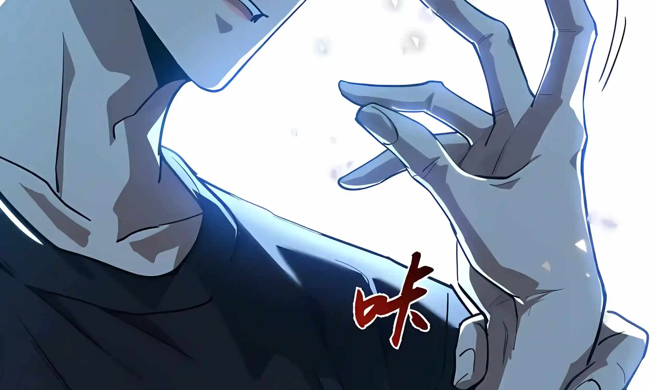 High Martial Arts: Sweeping Through Three Thousand Emperors with One Hand! Chapter 55 - Page 174