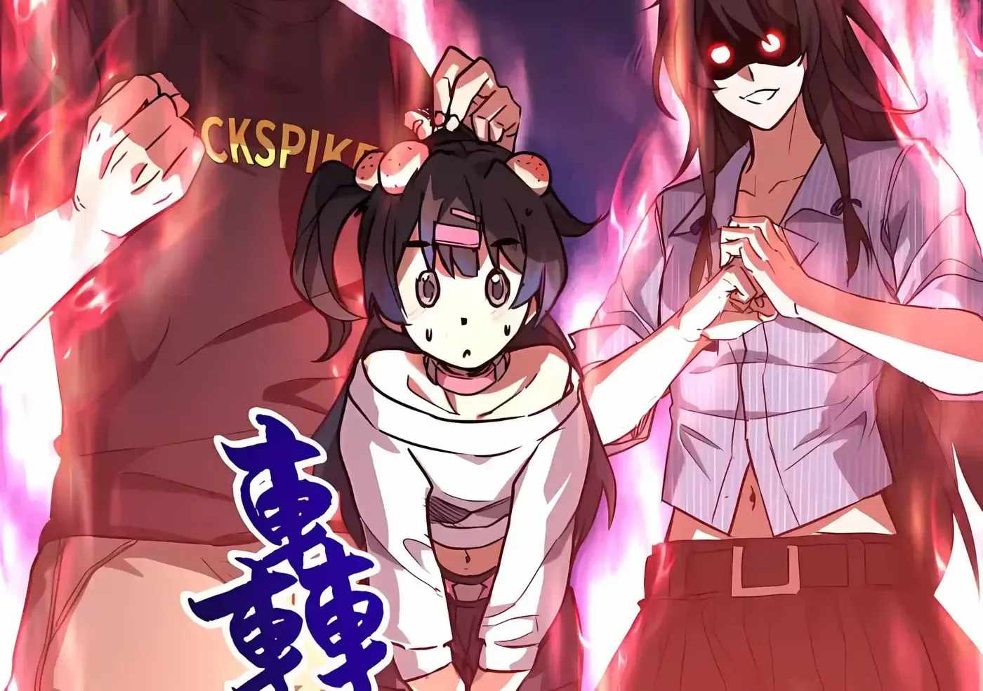 High Martial Arts: Sweeping Through Three Thousand Emperors with One Hand! Chapter 57 - Page 105