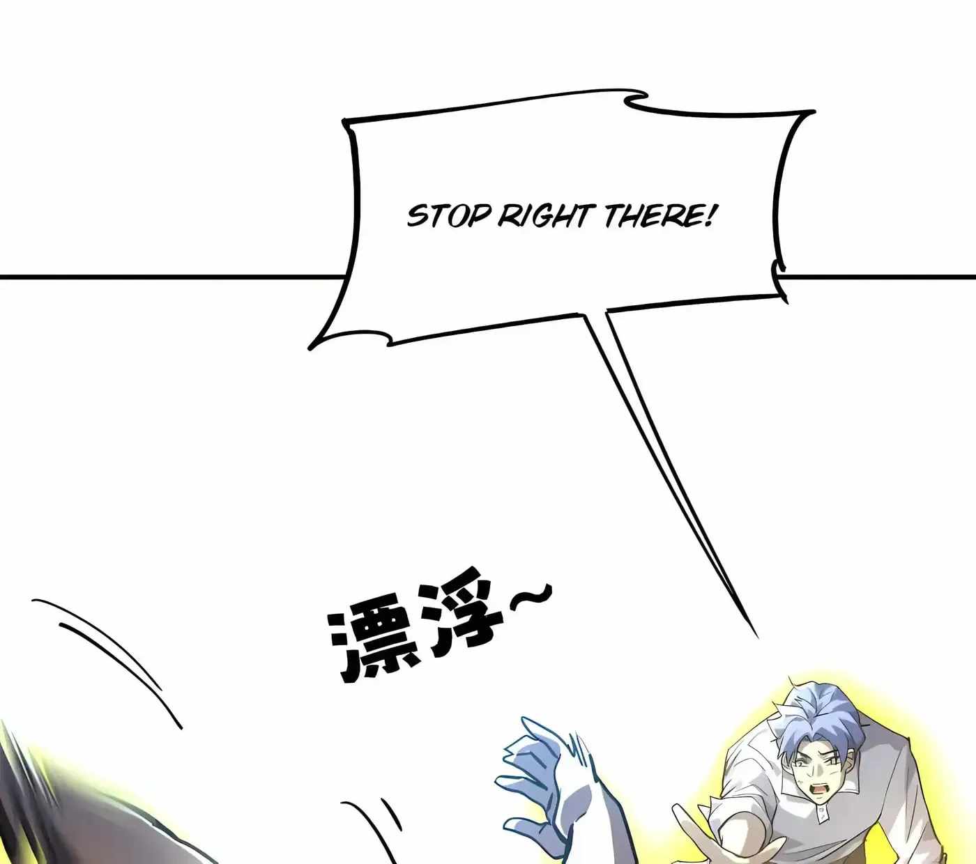 High Martial Arts: Sweeping Through Three Thousand Emperors with One Hand! Chapter 57 - Page 15