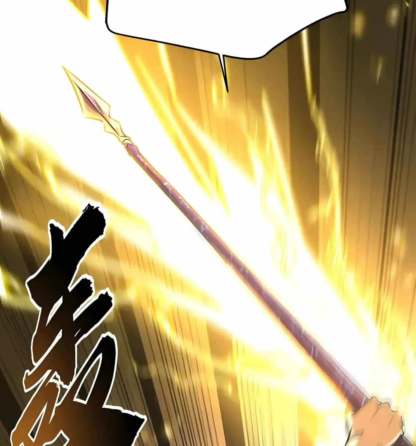 High Martial Arts: Sweeping Through Three Thousand Emperors with One Hand! Chapter 57 - Page 161
