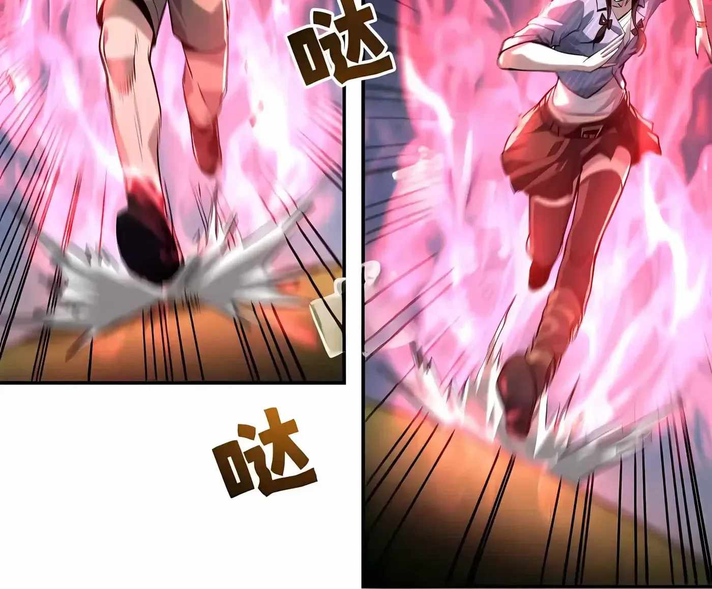 High Martial Arts: Sweeping Through Three Thousand Emperors with One Hand! Chapter 57 - Page 75