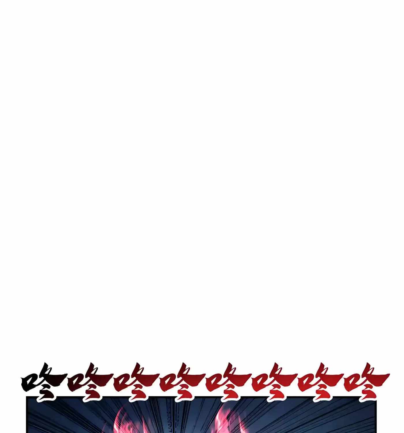 High Martial Arts: Sweeping Through Three Thousand Emperors with One Hand! Chapter 57 - Page 76