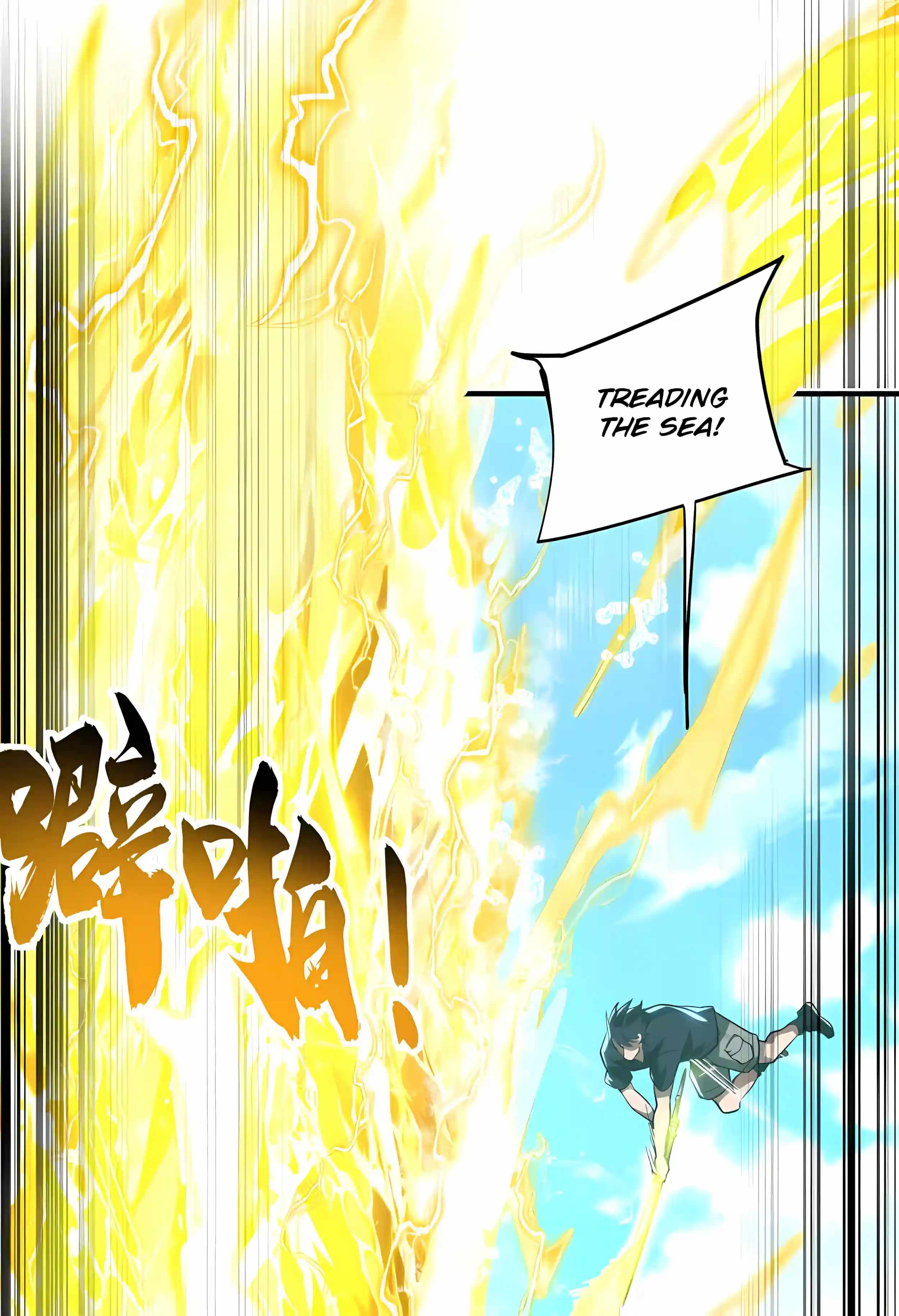 High Martial Arts: Sweeping Through Three Thousand Emperors with One Hand! Chapter 58 - Page 16
