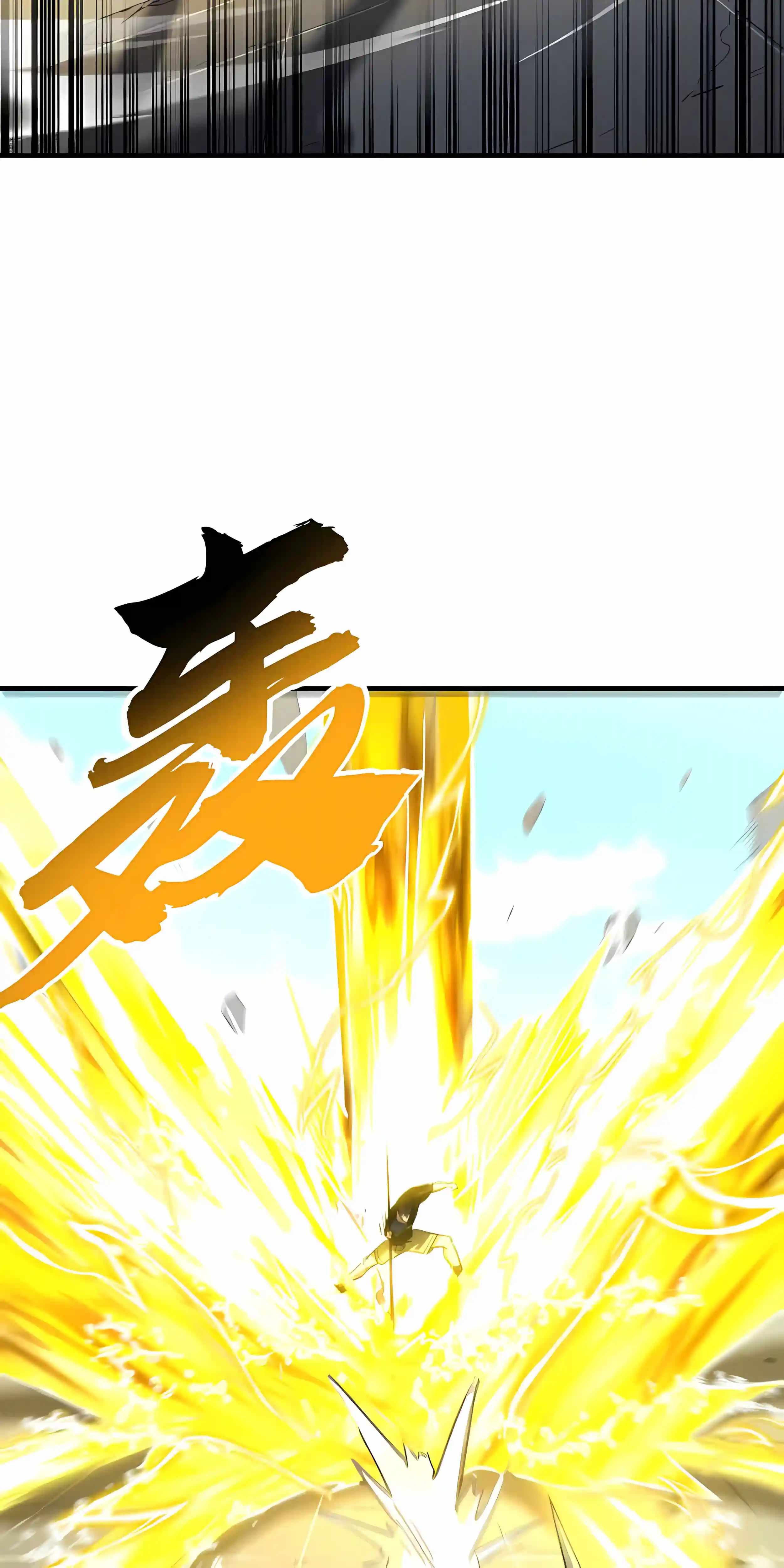 High Martial Arts: Sweeping Through Three Thousand Emperors with One Hand! Chapter 58 - Page 18