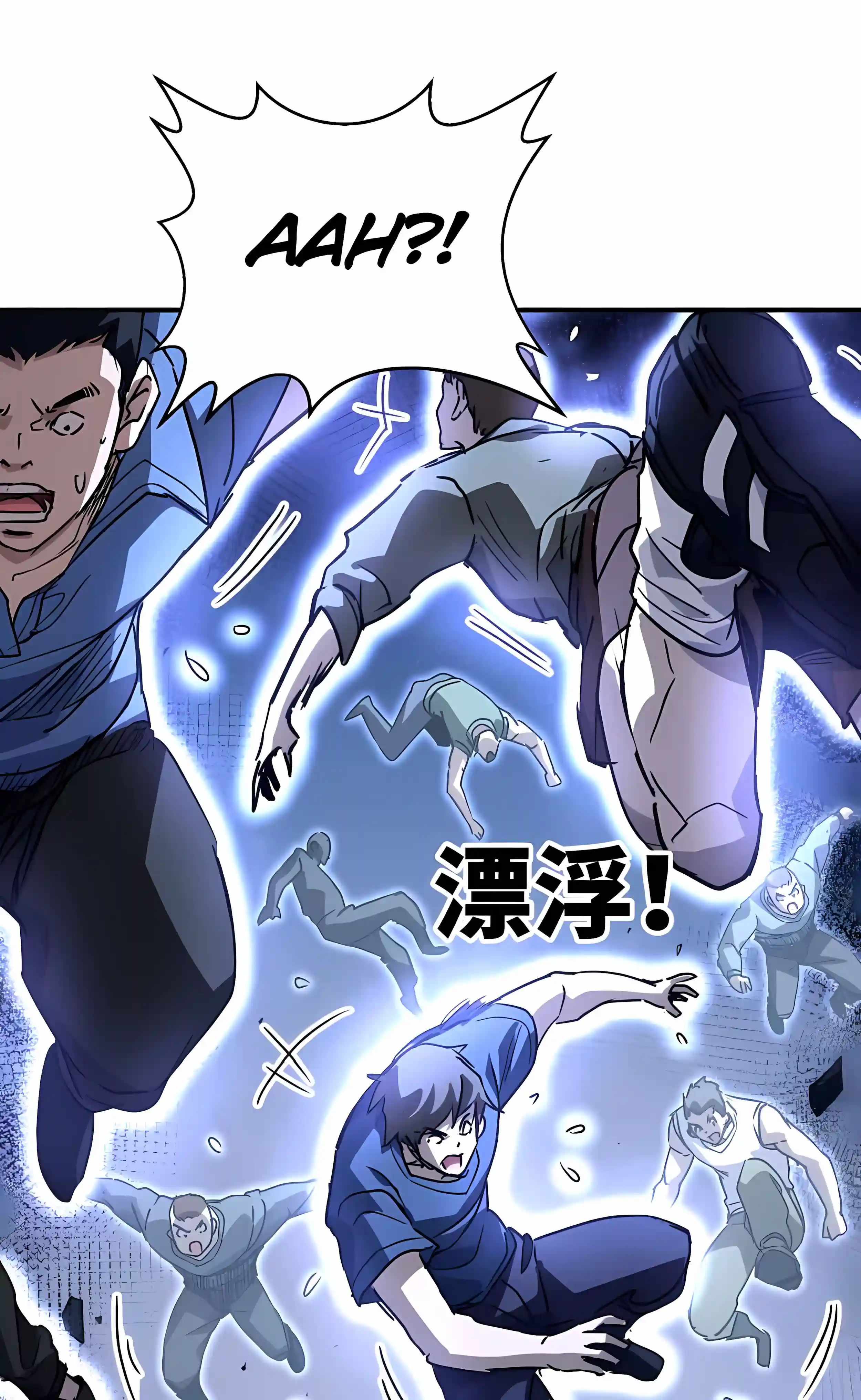 High Martial Arts: Sweeping Through Three Thousand Emperors with One Hand! Chapter 58 - Page 54
