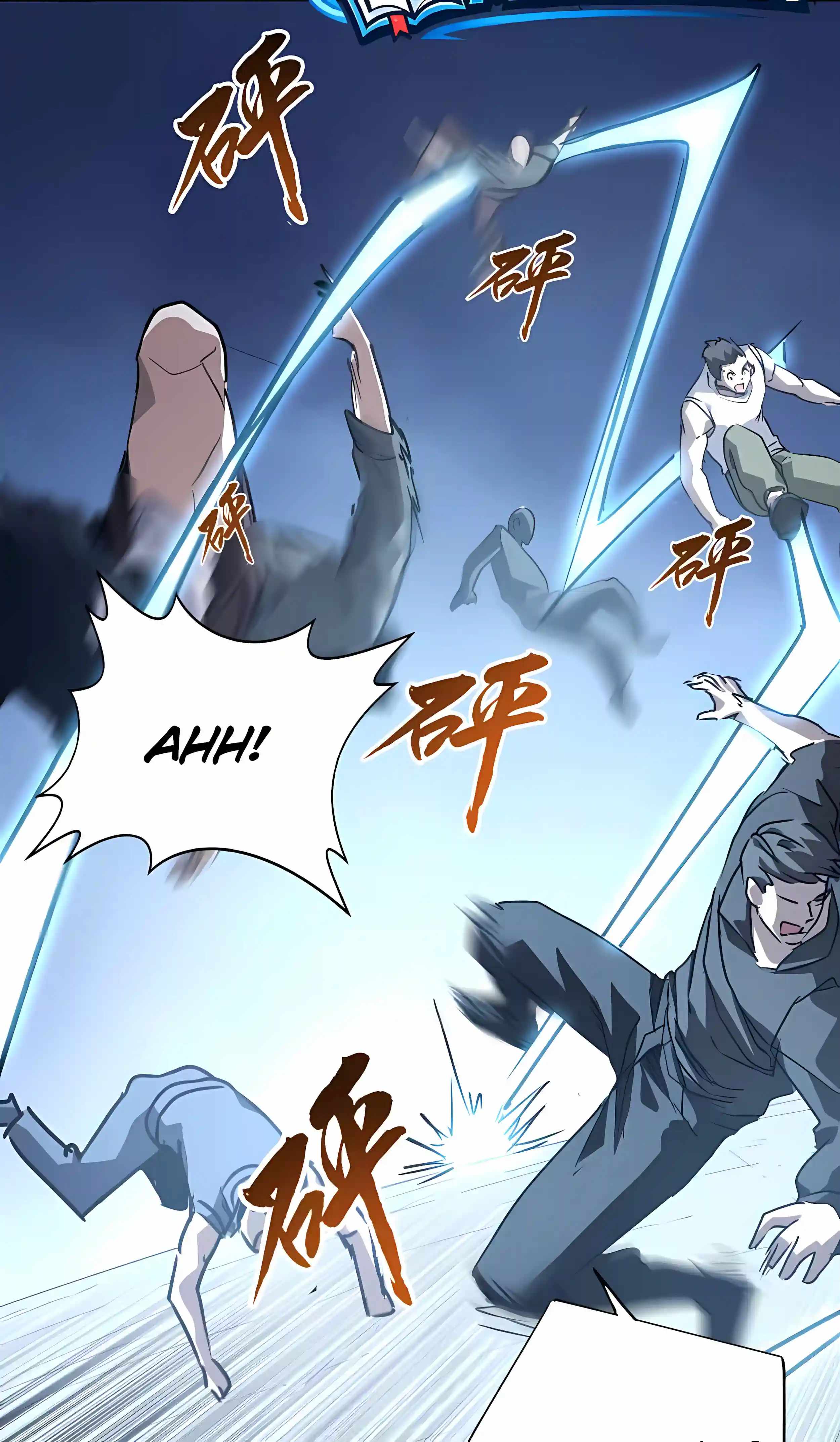High Martial Arts: Sweeping Through Three Thousand Emperors with One Hand! Chapter 58 - Page 58