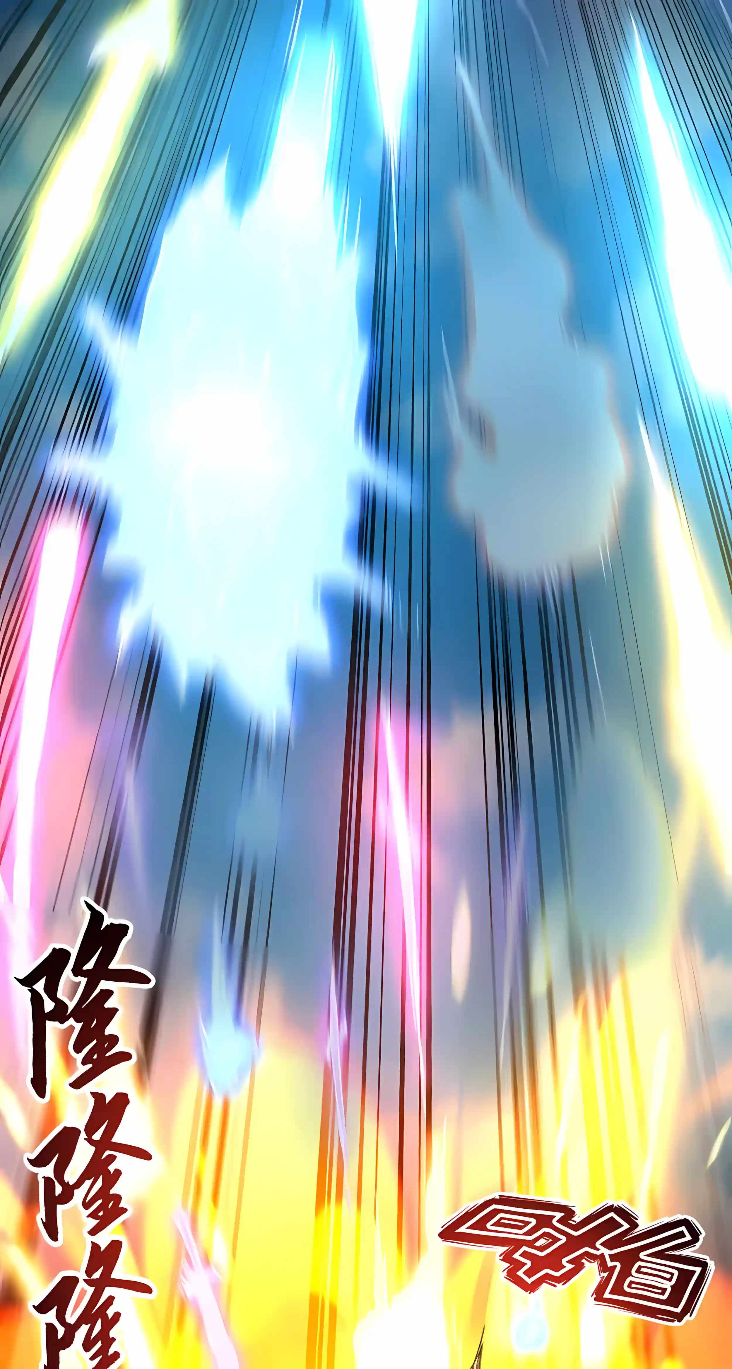 High Martial Arts: Sweeping Through Three Thousand Emperors with One Hand! Chapter 58 - Page 68