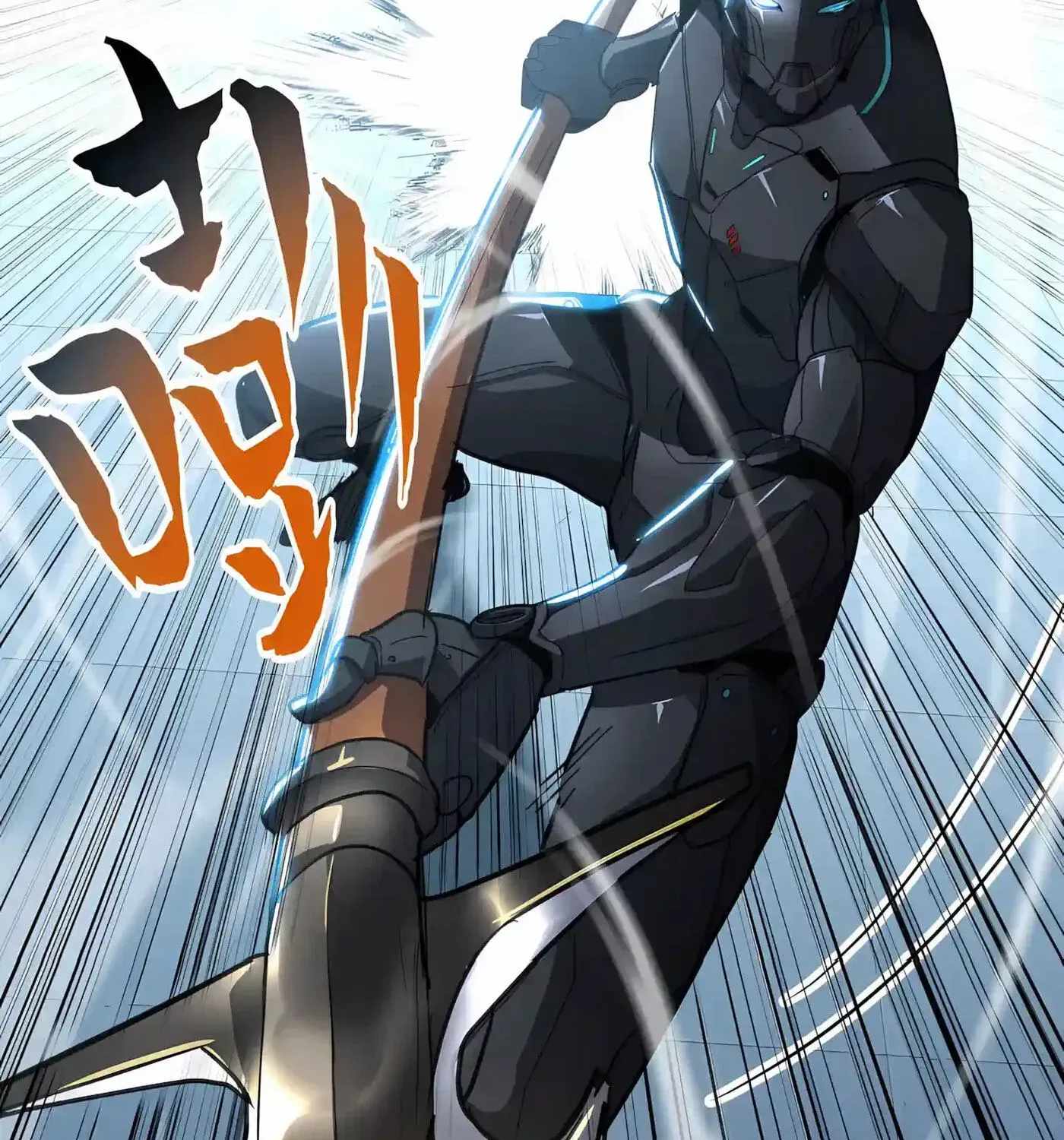 High Martial Arts: Sweeping Through Three Thousand Emperors with One Hand! Chapter 59 - Page 116