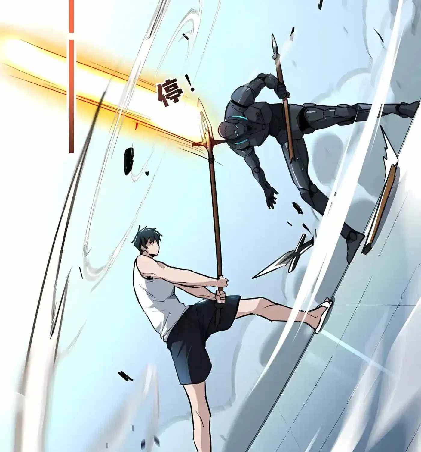 High Martial Arts: Sweeping Through Three Thousand Emperors with One Hand! Chapter 59 - Page 146