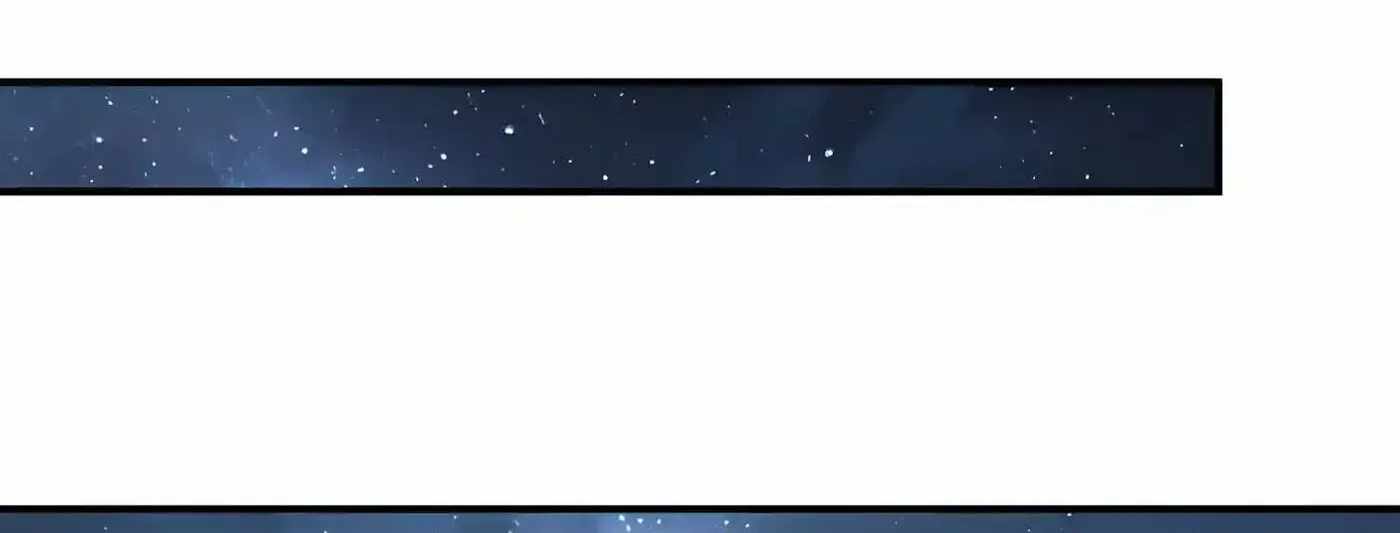 High Martial Arts: Sweeping Through Three Thousand Emperors with One Hand! Chapter 59 - Page 159