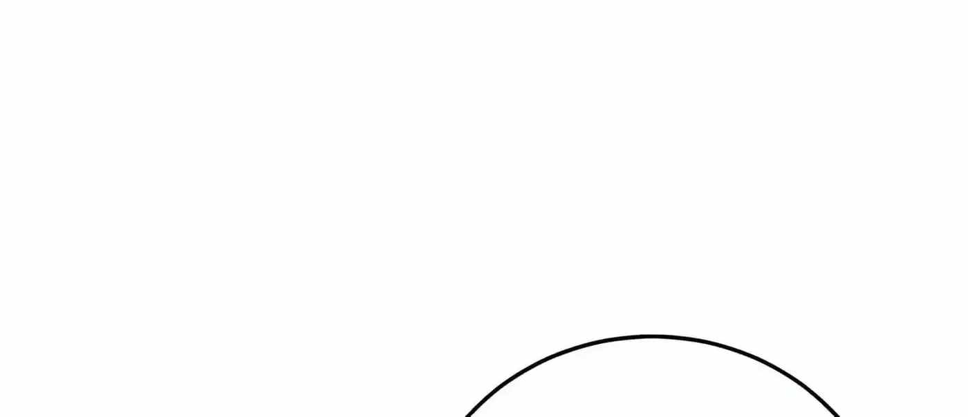 High Martial Arts: Sweeping Through Three Thousand Emperors with One Hand! Chapter 59 - Page 16