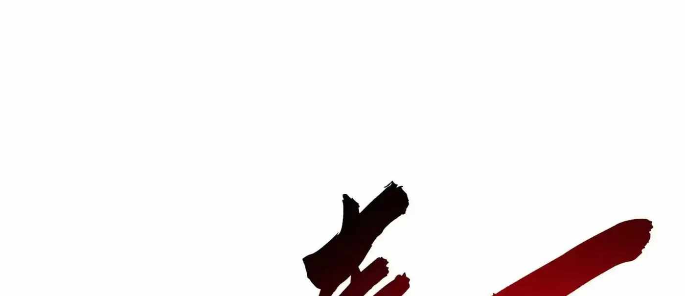 High Martial Arts: Sweeping Through Three Thousand Emperors with One Hand! Chapter 59 - Page 55