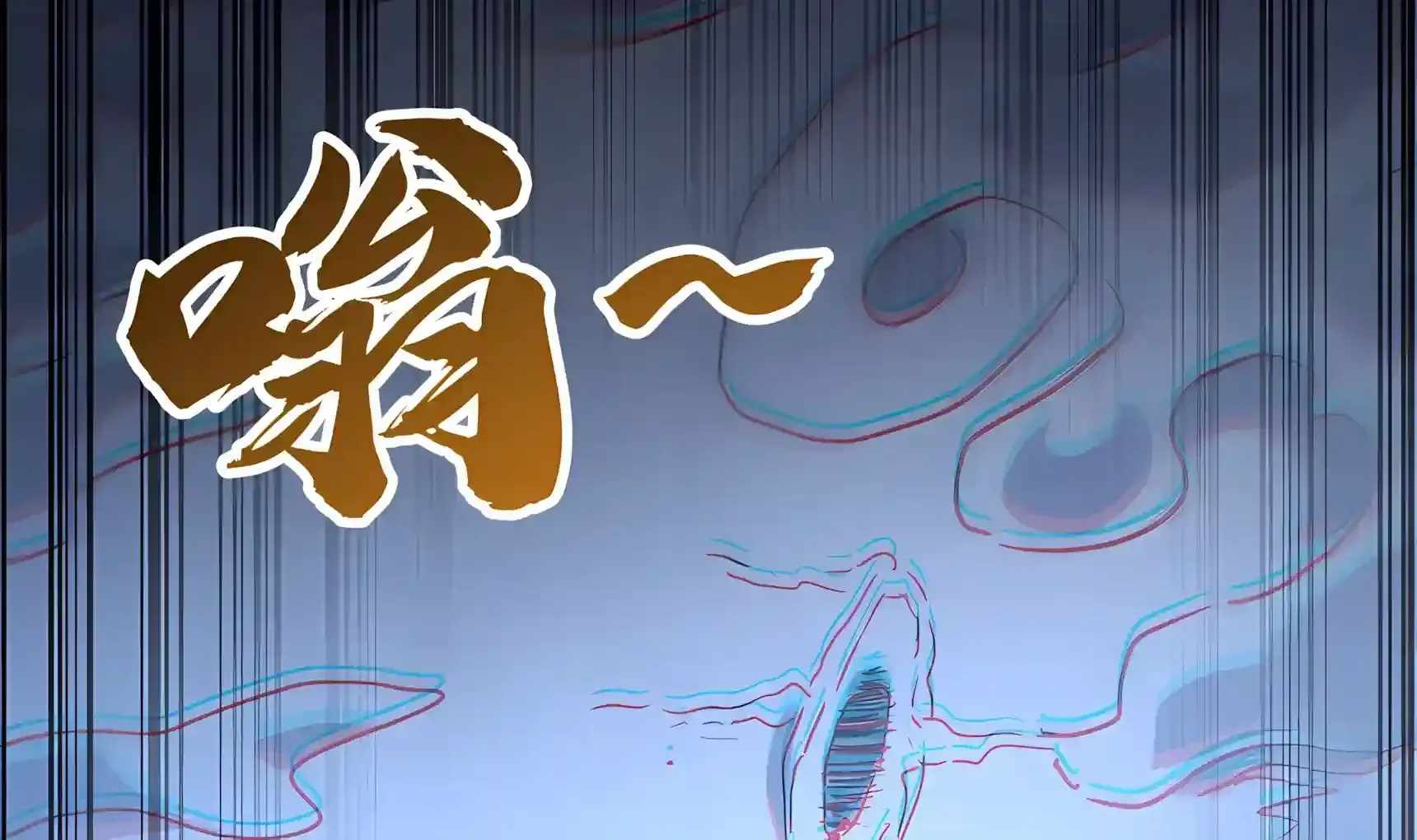 High Martial Arts: Sweeping Through Three Thousand Emperors with One Hand! Chapter 62 - Page 124
