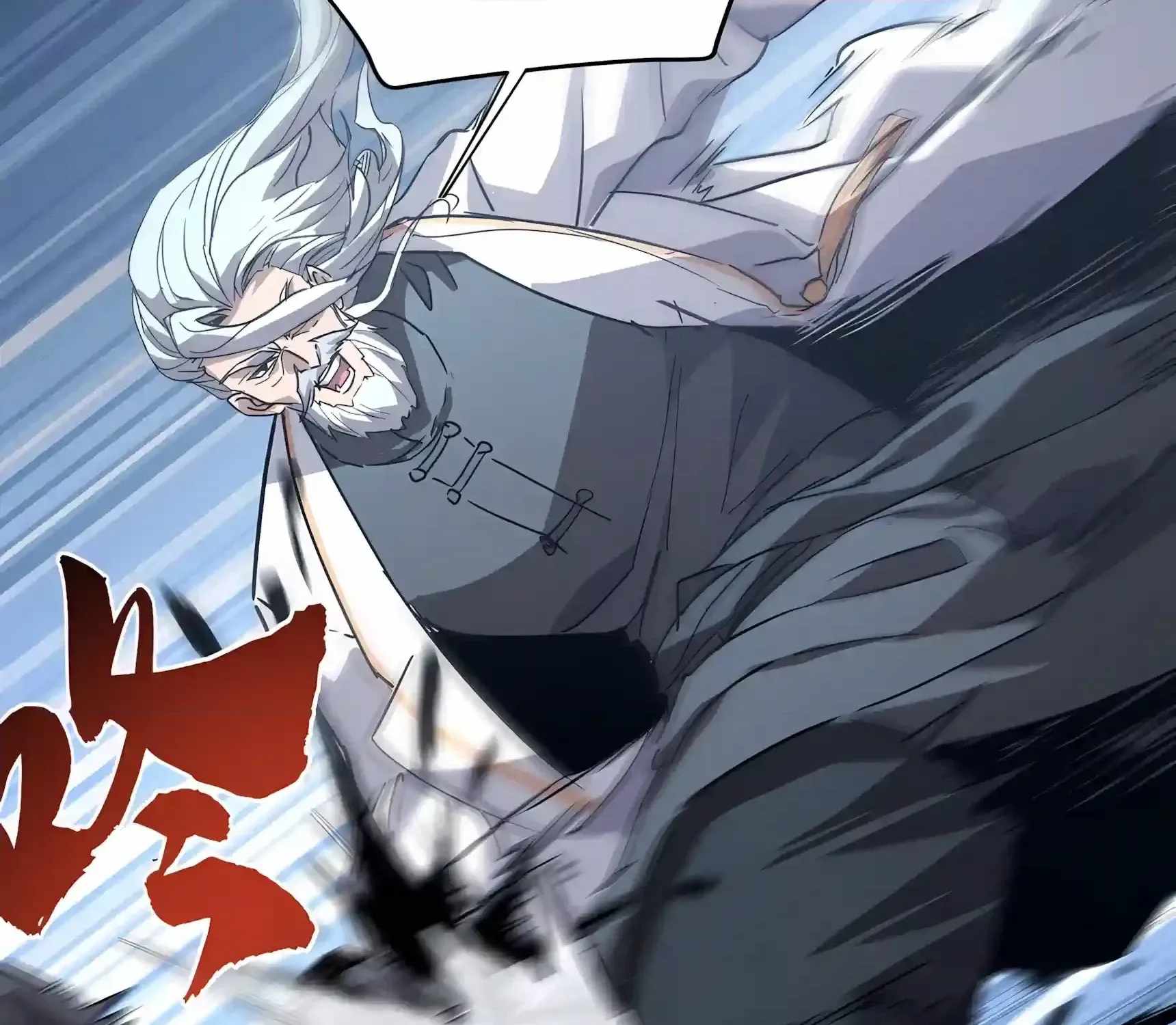 High Martial Arts: Sweeping Through Three Thousand Emperors with One Hand! Chapter 62 - Page 159