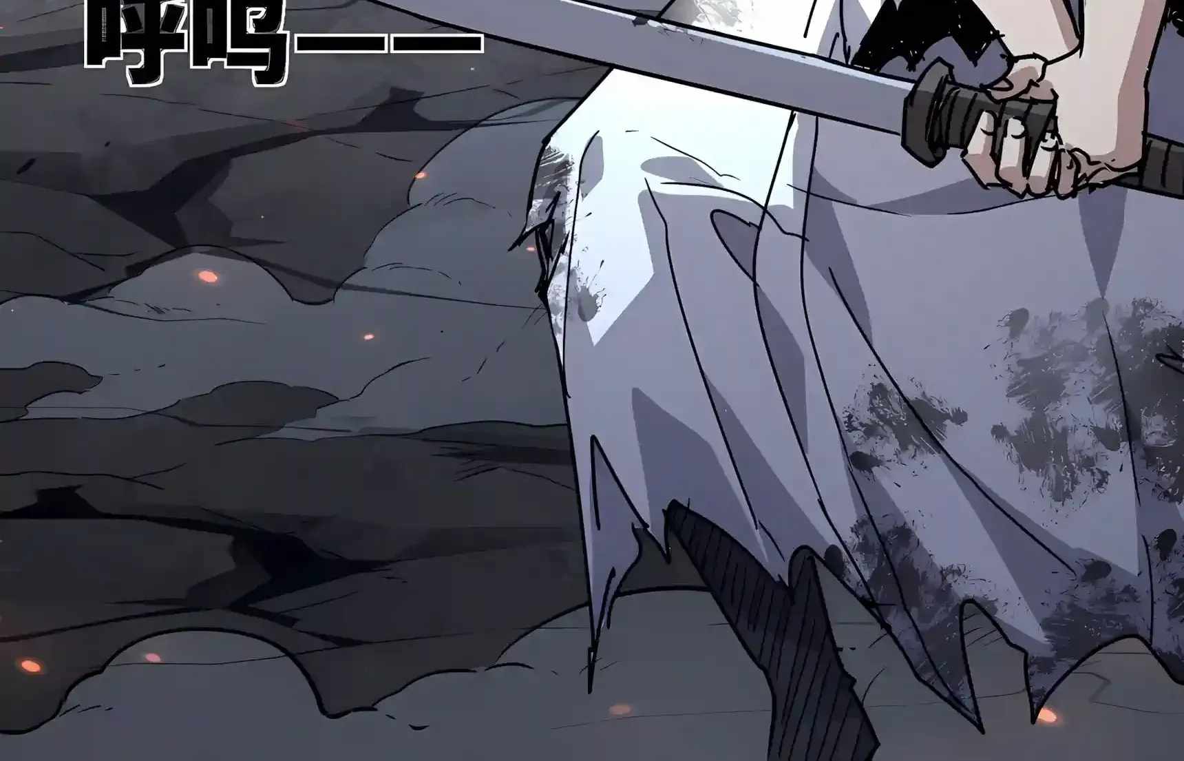 High Martial Arts: Sweeping Through Three Thousand Emperors with One Hand! Chapter 62 - Page 184